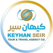 آژانس هواپیمایی کیهان سیر