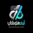 علی کربلائی