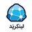 لینکرپد