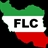 زبان فردا