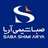 صباشیمی آریا