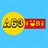 A63TUBE