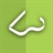 آموزش نجاری