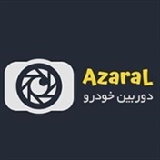 دوربین خودرو  آذرال