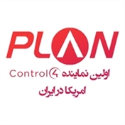 شرکت پلان - خانه هوشمند Control4