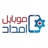 موبایل امداد Mobile Emdad