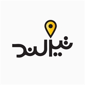 سرزمین تیزهوش ها