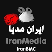 ایران مدیا Iran Media  Persian Media پرشین مدیا