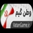 وطن گیم