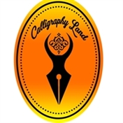 calligraphy_land