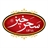 سرزمین سحرخیز