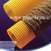 پایپ ایران تولید کننده انواع لوله های زهکش