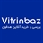 vitrinbaz