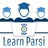 لرن پارسی
