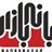 بانه بازار