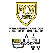 پخش چسب|pakhshchasb.com