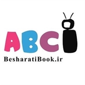 besharatibook.ir