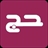 حواس جمع