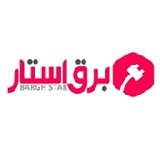 فروشگاه اینترنتی برق استار