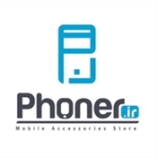 فونر | Phoner.ir