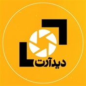 دیدآرت