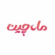 ماه چین