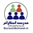 مدرسه اسکرام