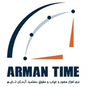 شرکت آرمان اندیش