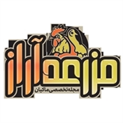 آکادمی آموزشی طیور