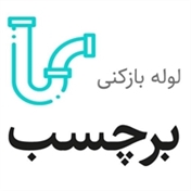 barchasb