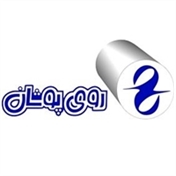 روی پوشان قزوین