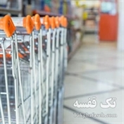 قفسه فلزی تک قفسه