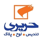 تندیس سازی حریری