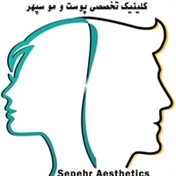دکتر علی وفائی