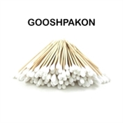 Gooshpakon