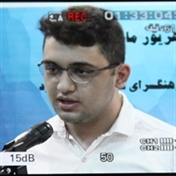 کانال رسمی سعید مبیّن شهیر