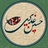 حسین غدیری