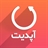 رسانه آپدیت