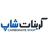 کربنات شاپ