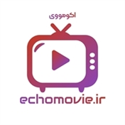 اکومووی