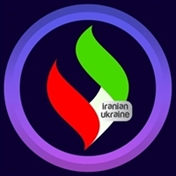 ایرانیان اوکراین