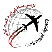 ایزدگشت گیتی