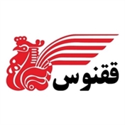 آژانس مسافرتی ققنوس