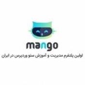مانگو - پلتفرم مدیریت و آموزش سئو وردپرس