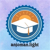anjoman.light