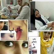 موسسه آموزشی کلیه لاین های زیبایی مجازی یا حضوری ایران زمین