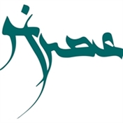 عصری نو