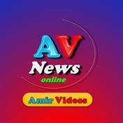 AV.News online | ای وی نیـوز آنلاین
