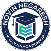 آکادمی نوین نگرش