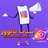 Nab Follower